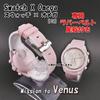 Swatch x OMEGA Exclusive Rubber Strap with Clicker Feature (Pink & White/Venus)