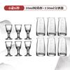 Elegant Glass Baijiu Decanter Set