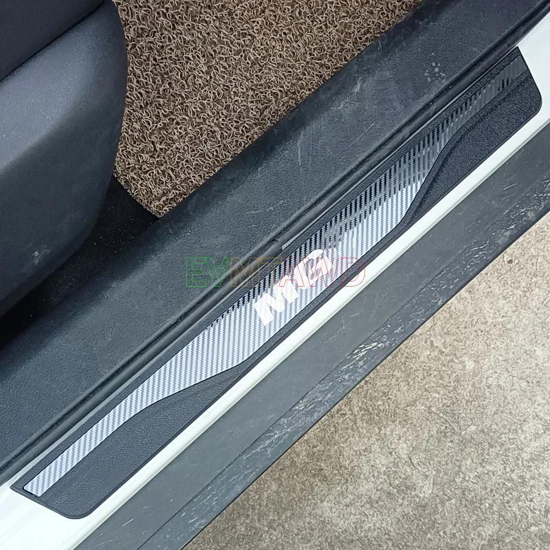 Für MG ZS Hybrid HEV Autozubehör Türschweller Kratzschutz Pedalabdeckung Zierleiste Außenschwellenschutz Autoaufkleber 2025 2026