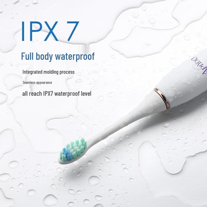 ApiYoo P7 Sonic Electric Toothbrush