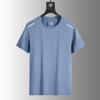 T-shirt Men's Ice Silk Short-sleeved Men's Summer Solid Color Loose Breathable High Elastic Quick-drying Sports and Leisure Men's T-shirt Half-sleeved