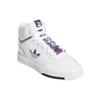 adidas Drop Step XL 'White Purple' (Unisex) Skate Shoes FY3225