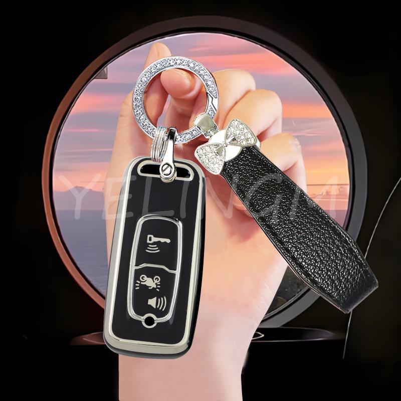 Tpu Car Key Case Cover Holder Protection For Honda Pcx160 Vision Sh350 160 Pcx 125 Switch 150 Adv Wrench 350   Accessory