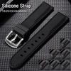 New Rubber Watch Strap 18mm 20mm 22mm 24mm 26mm Universal Replacement Bracelet Soft Waterproof Silicone Band for Men Women Belt