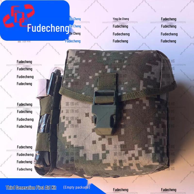 Fudecheng First Aid Kit Bag