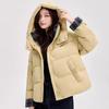 Small Fashion Plaid Splicing Down Jacket Women's Trendy Winter New Thickened Warm Short Hooded Jacket