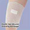 1 Roll Elastic Net Wound Dressing Breathable Bandage Retainer for Adults Ankle Net Tubular Bandage Mesh Tubing Tubular Gauze Fix