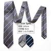 [Michiko London] Brand Necktie, Made in Japan, Silk, Jacquard Weave, Striped Pattern (Pattern B: Saxophone Blue)