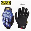 Mechanix Wear MG-05 Tactical Outdoor Gloves