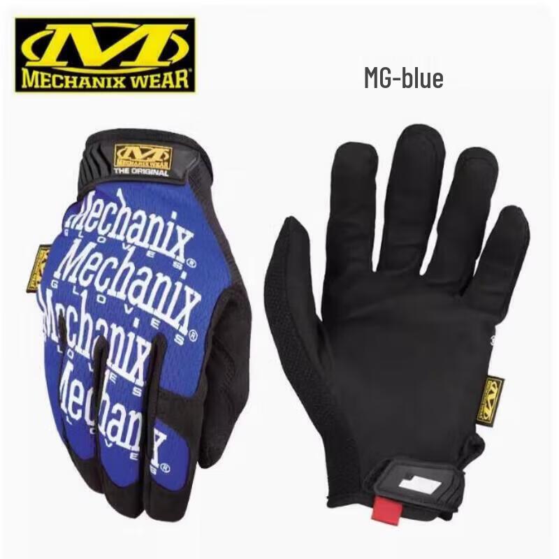 Mechanix Wear MG-05 Tactical Outdoor Gloves