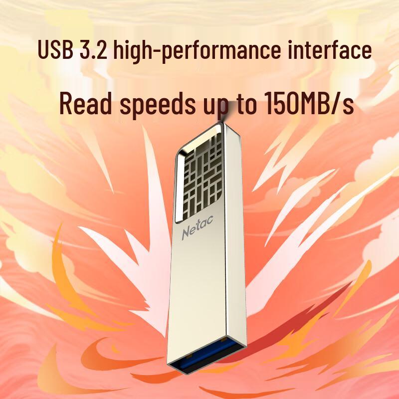 Netac U327 128GB USB 3.2 Gen 1 Metal Mini Flash Drive 128GB
