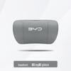 BYD Frigate 07 Sport Seat Headrest & Lumbar Support Pillow, All-Season Universal Neck Protector