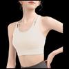 OEING Hollow Two-Piece Sports Bra Tank Top