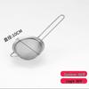 Large Stainless Steel Kitchen Colander for Noodles, Dumplings, Juice, Soy Milk, and Oil Straining