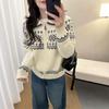 Korean Style Retro Fair Isle Jacquard Cardigan for Women - Trendy Autumn/Winter Knitwear