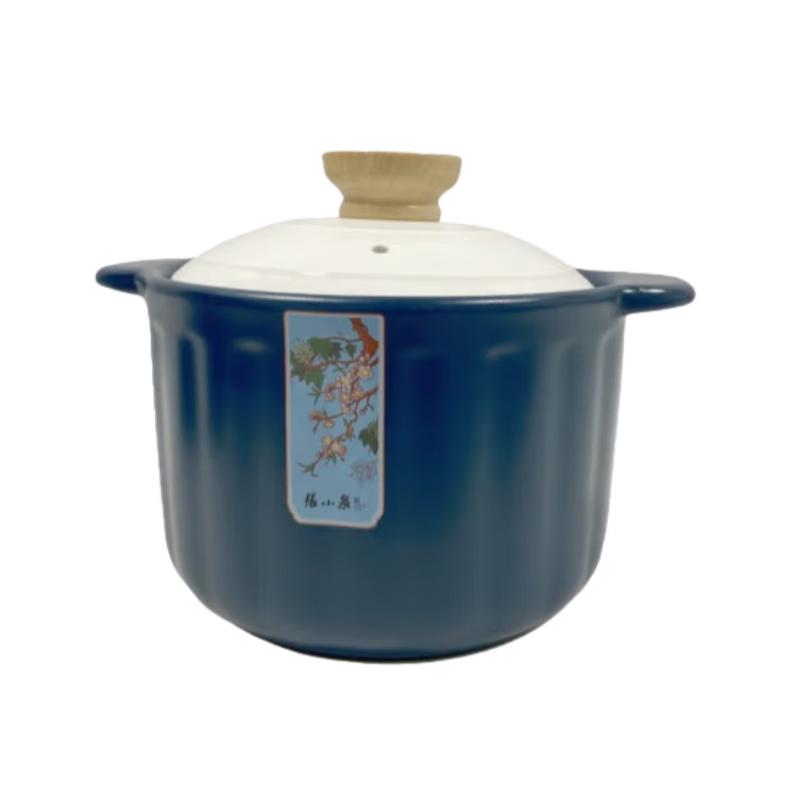 Zhang Xiaoquan 4.2L Clay Pot Casserole