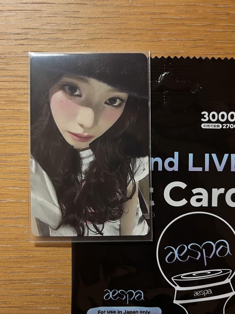 

[Б/У] aespa Beyond LIVE 2025 Торговая карта Карина