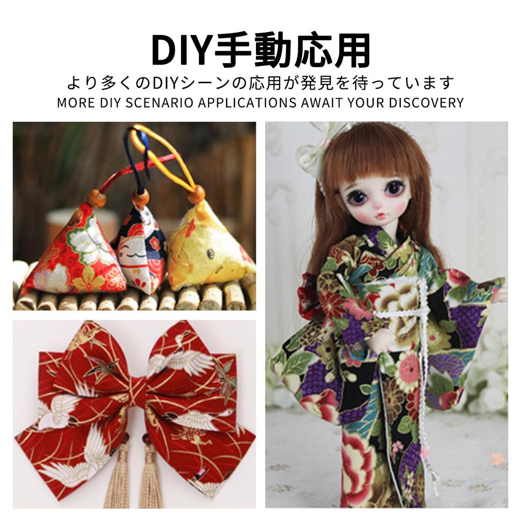 JnTech Japanese Pattern Fabric Scraps for 20x25cm with Japanese Floral and Metallic and Cut Stylish for Printed Sewing Stuffed Lucky Needles