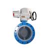 Intelligent Electric Soft Seal Butterfly Valve, PN10/16, Ductile Iron & 304 Cast Steel, Electronic Regulating Type