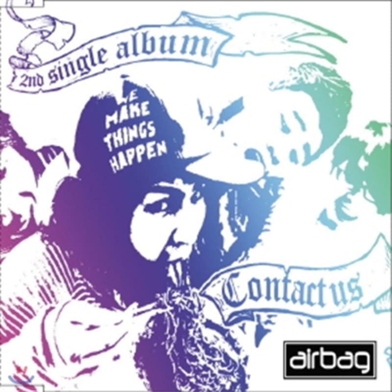 

Airbag Single 2nd Album - Contact Us