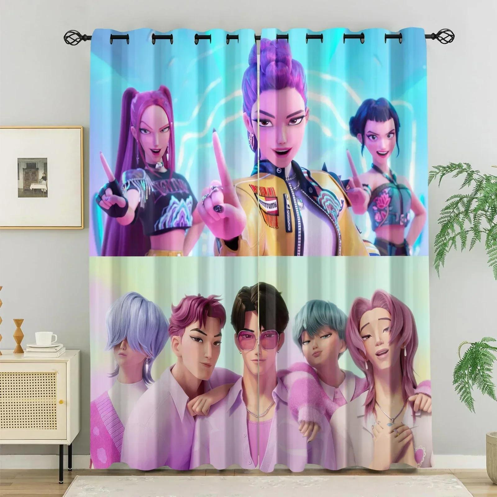 2pcs Hasbro Kpop Blackout Curtains Light
