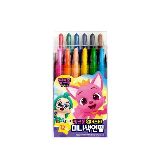 Globe Chemical Pinkfong Mini Colored Pencil Set (12 Colors)