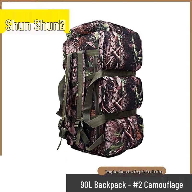 Shunshunni 90L Large Capacity Hiking Backpack