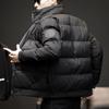Giacca Abiti in Cotone alla Moda Invernali da Uomo Abbigliamento da Uomo Versione Coreana Abiti in Cotone Giacca Marca Trendy Abiti Pane Giacca Imbottita in Cotone da Uomo