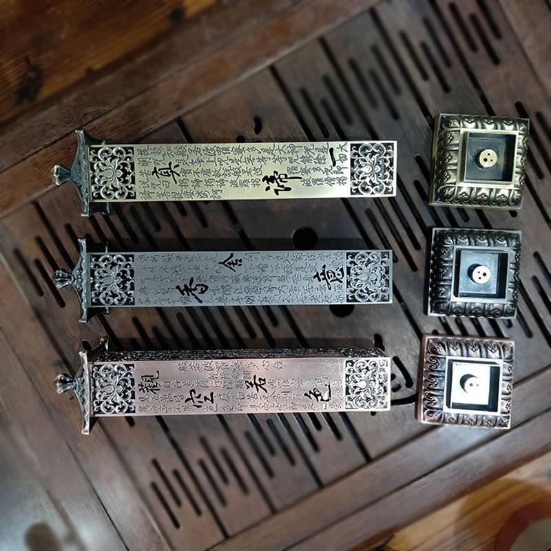 Chinese Incense Burner Copper Vertical Heart Sutra Incense Base Sandalwood Incense Stick Holder Craft Ornaments Tea Room Home 7