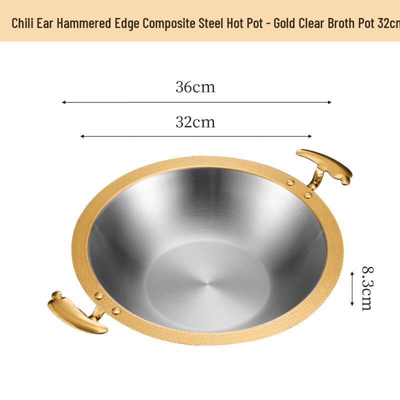 Abay Stainless Steel Split Hot Pot