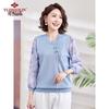 Yuzhaolin Women's Versatile 3/4 Sleeve T-Shirt