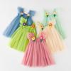 Children's New Children's Dress Three-dimensional Flower Flying Sleeve Dress Flower Child Mesh Shaggy Dress Girls Slip Dress