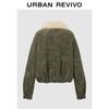 UR Women's Vintage Embroidered Faux Fur Collar Denim Jacket