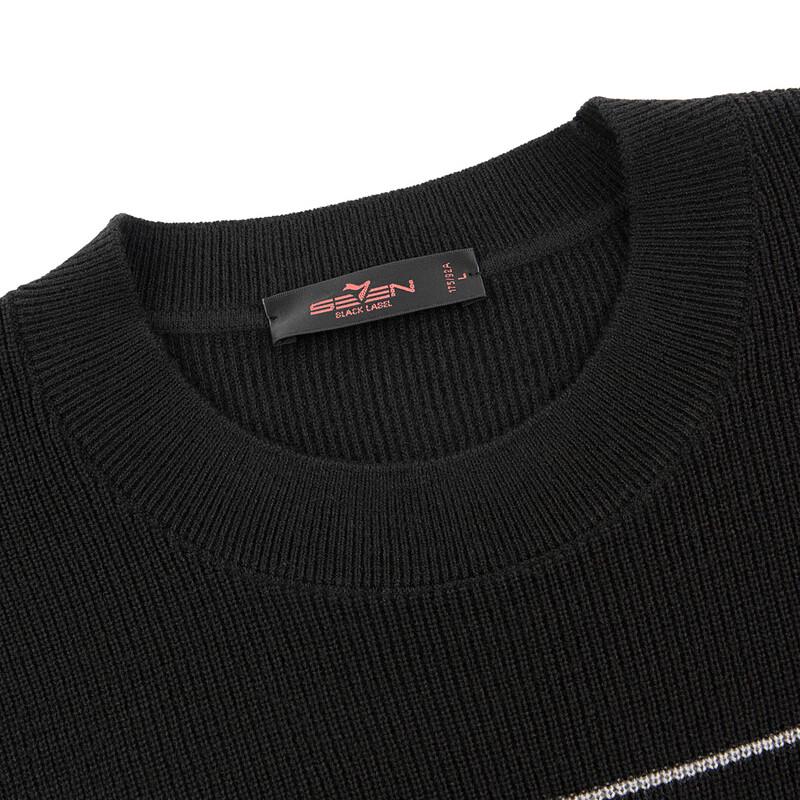 Qipai Men's 7A Antibacterial Striped Wool Blend Pullover Sweater