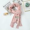 Wool Scarf Women's Winter Premium Thick Solid Color Scarf Versatile New Autumn and Winter White Cashmere Scarf