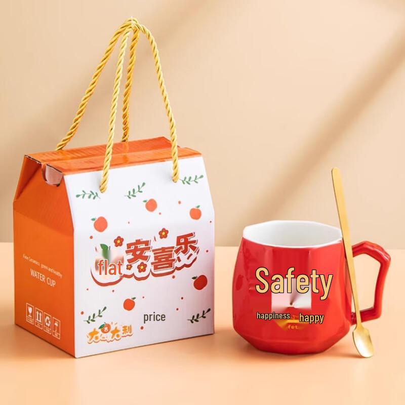 Peace & Joy Glass Tea Cup Gift Set