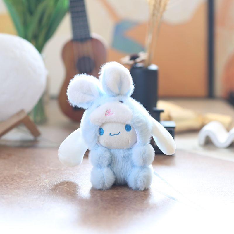 Sanrio Kuromi Plush Keychain Soft Toy For Kids And Collectors