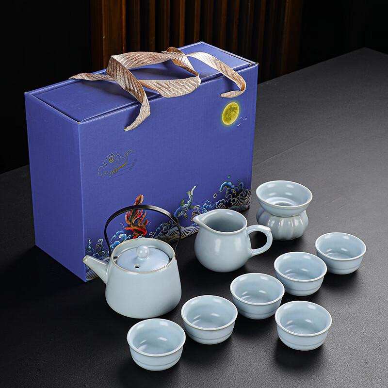 Chinese Ceramic Ge Ru Kiln Tea Set Gift Box