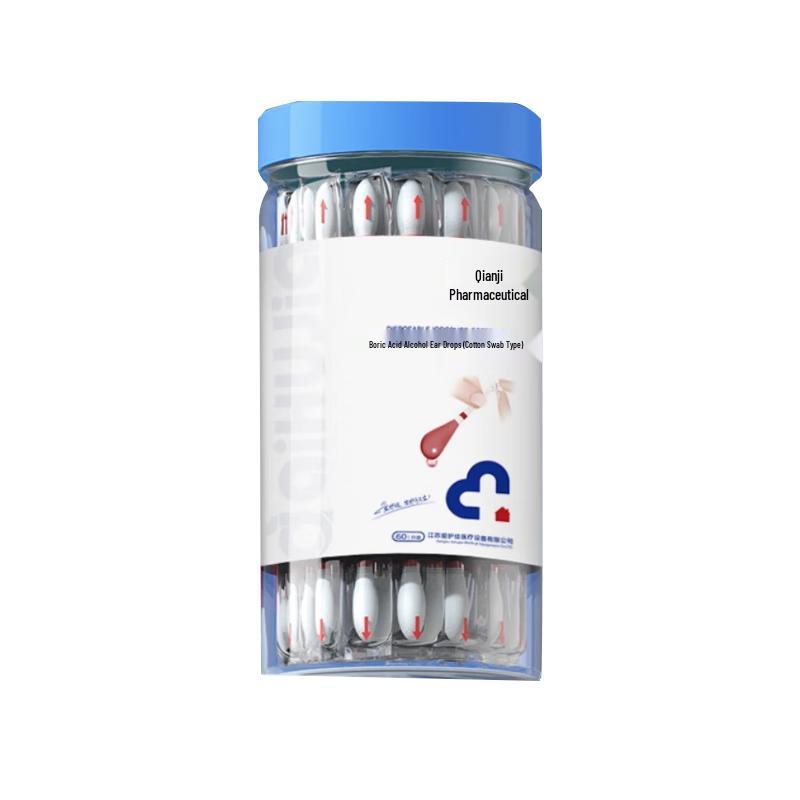Qianji Pharmaceutical Specialty Cotton Swabs