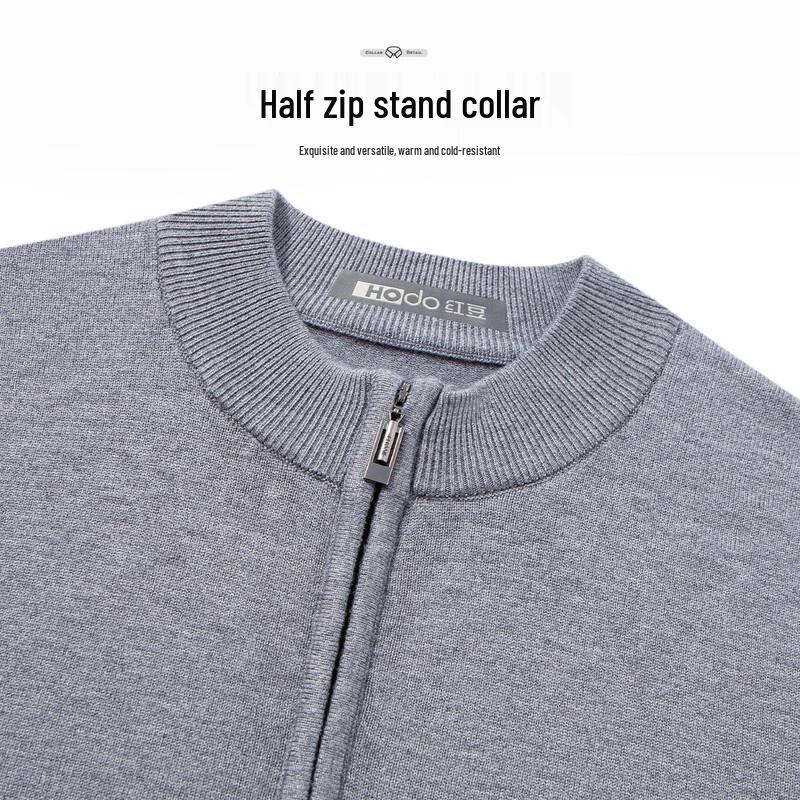 Hodo Men's Half-Zip Heavyweight Thermal Knit Sweater