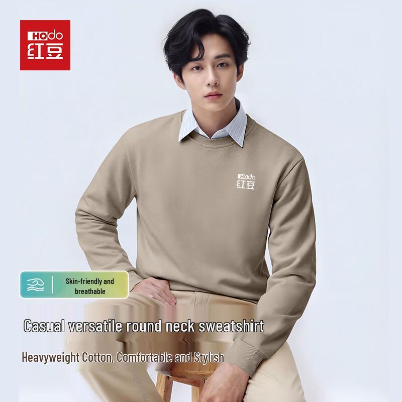 Hodo Men's Structured Round Neck Sweatshirt