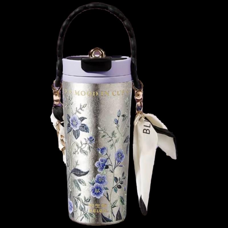 RELEA Pure Titanium Insulated Water Bottle