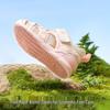 Balabala Kids' Summer Breathable Walking Sandals