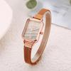 Peacock Green Mori Girl Small Square Watch with Milan Strap and Green Dial for Women