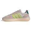 Adidas Sneakers Barreda Decode