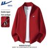 Warrior Men's Winter Stand-Collar Knit Sweater