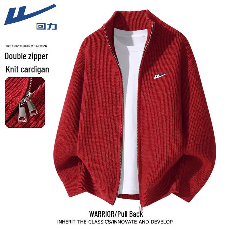 Warrior Men's Winter Stand-Collar Knit Sweater