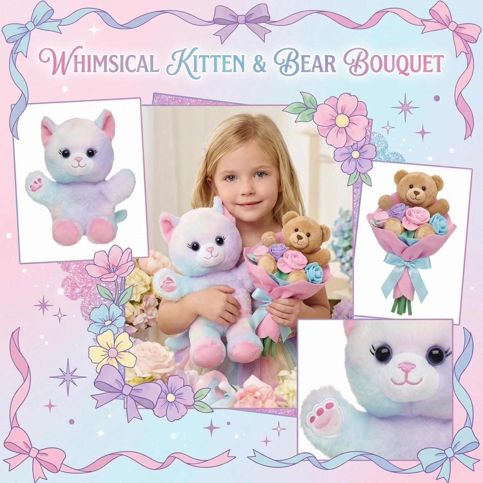 

Swirling Plush Doll One Size