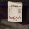 Needles made in Japan velvet Long pants S purple Nepenthes Men's Used