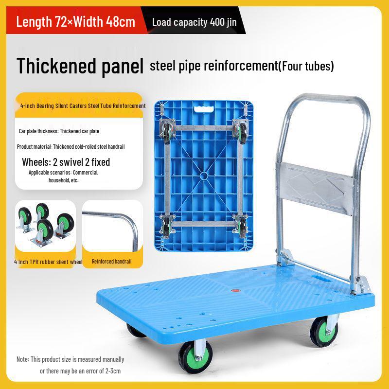 Four-Wheel Folding Hand Cart for Moving Goods - Portable Silent Flatbed Trolley
